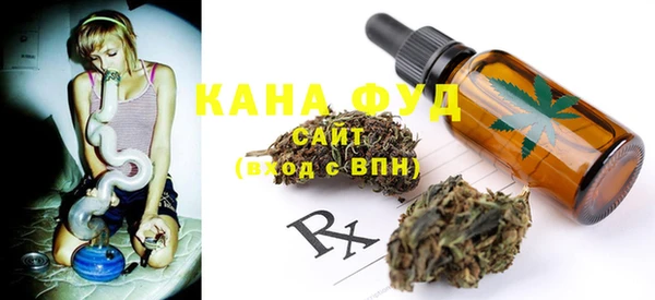 круглые Баксан