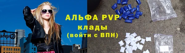 круглые Баксан