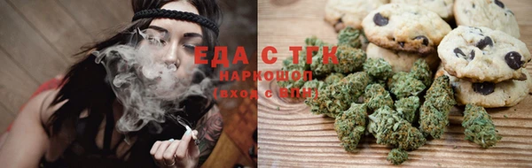 экстази Балабаново