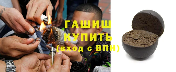 круглые Баксан