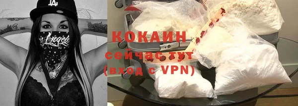 круглые Баксан