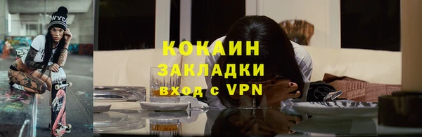 круглые Баксан