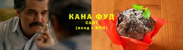 круглые Баксан
