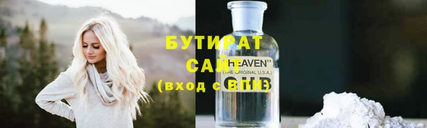 круглые Баксан