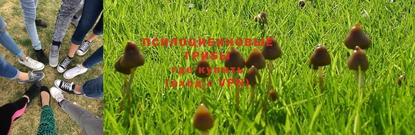 круглые Баксан