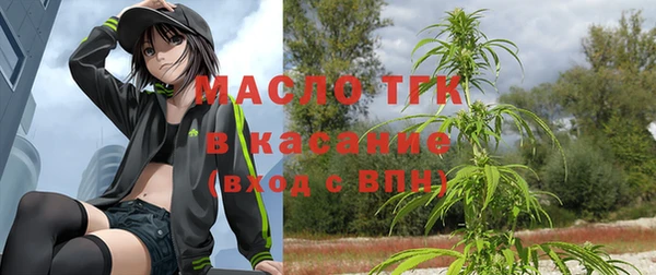 синтетический гашиш Балахна