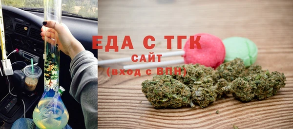 круглые Баксан