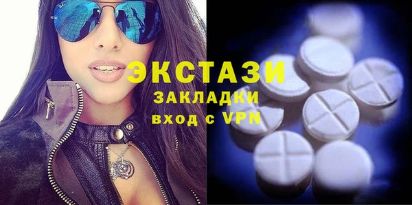 круглые Баксан