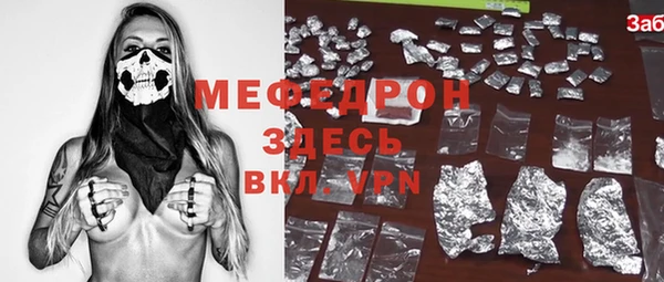 круглые Баксан