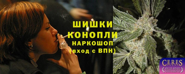 круглые Баксан