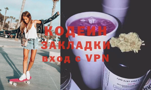 круглые Баксан