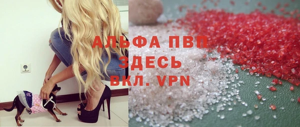 круглые Баксан