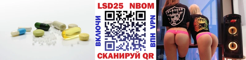 Купить где  Моршанск  Лсд 25 экстази ecstasy 